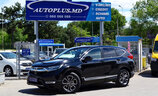 Honda CR-V 2021 - Image 1