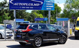 Honda CR-V 2021 - Image 2
