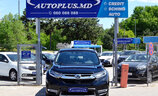 Honda CR-V 2021 - Image 16