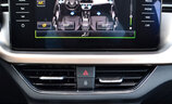 Skoda Scala 2022 - Image 8