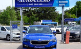 Skoda Scala 2022 - Image 17