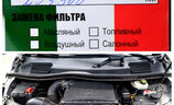 Mercedes V250d - Image 16