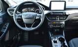 Ford Kuga Titanium - Image 5