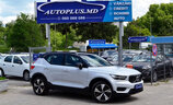 Volvo XC40 T5 RDesign - Image 3