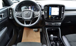Volvo XC40 T5 RDesign - Image 5