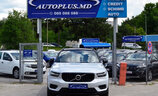 Volvo XC40 T5 RDesign - Image 17