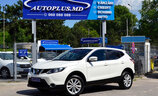 Nissan Qashqai 2017 - Image 1