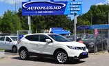 Nissan Qashqai 2017 - Image 3