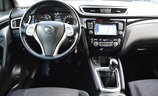 Nissan Qashqai 2017 - Image 5