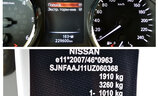 Nissan Qashqai 2017 - Image 6