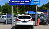 Nissan Qashqai 2017 - Image 14