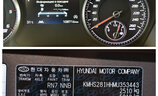 Hyundai Santa FE 2021 - Image 6