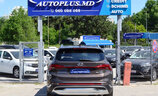 Hyundai Santa FE 2021 - Image 14