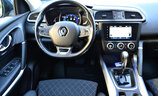 Renault Kadjar 2020 - Image 5