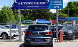 Renault Kadjar 2020 - Image 17