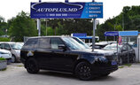 Land Rover Range Rover VOGUE P400e - Image 3