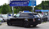 Land Rover Range Rover VOGUE P400e - Image 4