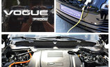 Land Rover Range Rover VOGUE P400e - Image 19
