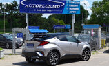 Toyota C-HR Collection Restyling - Image 2