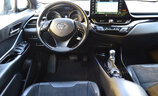 Toyota C-HR Collection Restyling - Image 5