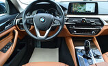 BMW 520d xDrive - Image 5