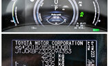Lexus NX450h+ LUXURY LINE - Image 6