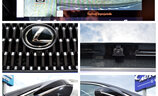 Lexus NX450h+ LUXURY LINE - Image 18