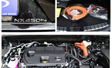Lexus NX450h+ LUXURY LINE - Image 19