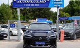 Lexus NX450h+ LUXURY LINE - Image 21