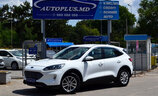 Ford Kuga Titanium - Image 1