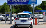 Ford Kuga Titanium - Image 15