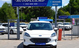 Ford Kuga Titanium - Image 16