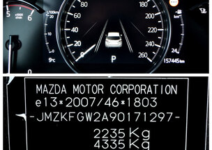 Mazda CX-5 Restyling