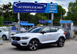Volvo XC40 T5 RDesign