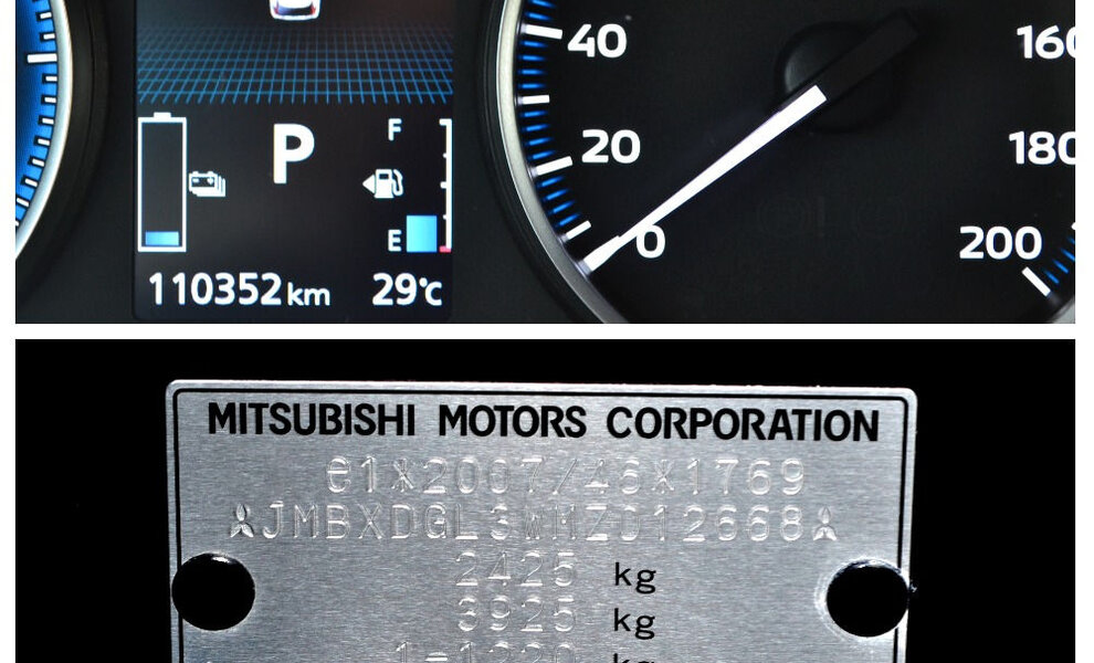 Mitsubishi Eclipse Cross pHev - Image 6