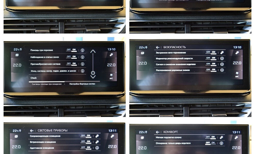 Peugeot 5008 GT-Line - Image 9