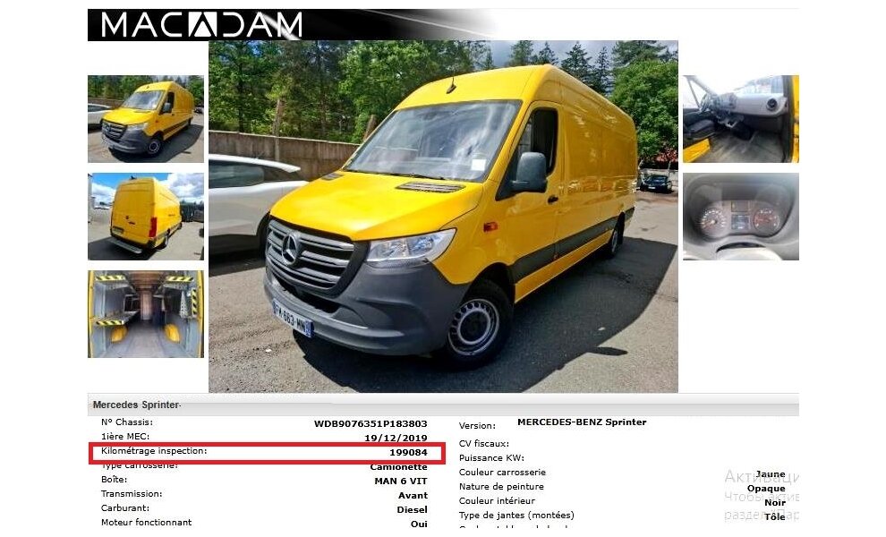 Mercedes Sprinter 314 CDI - Image 8