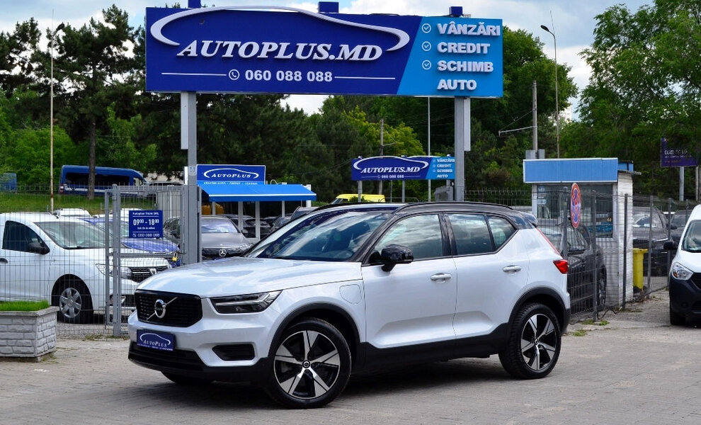 Volvo XC40 T5 RDesign - Image 1