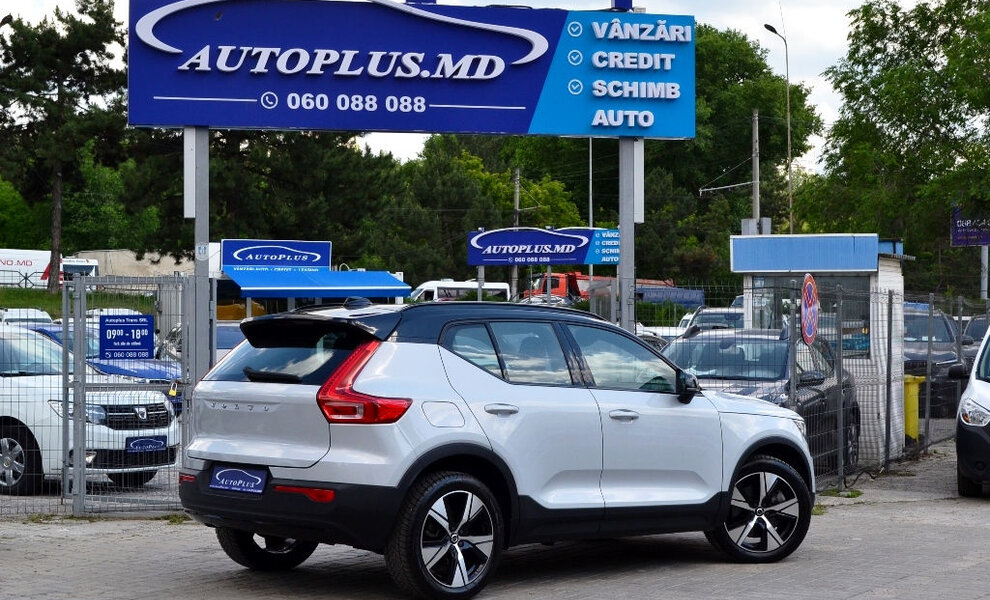 Volvo XC40 T5 RDesign - Image 2
