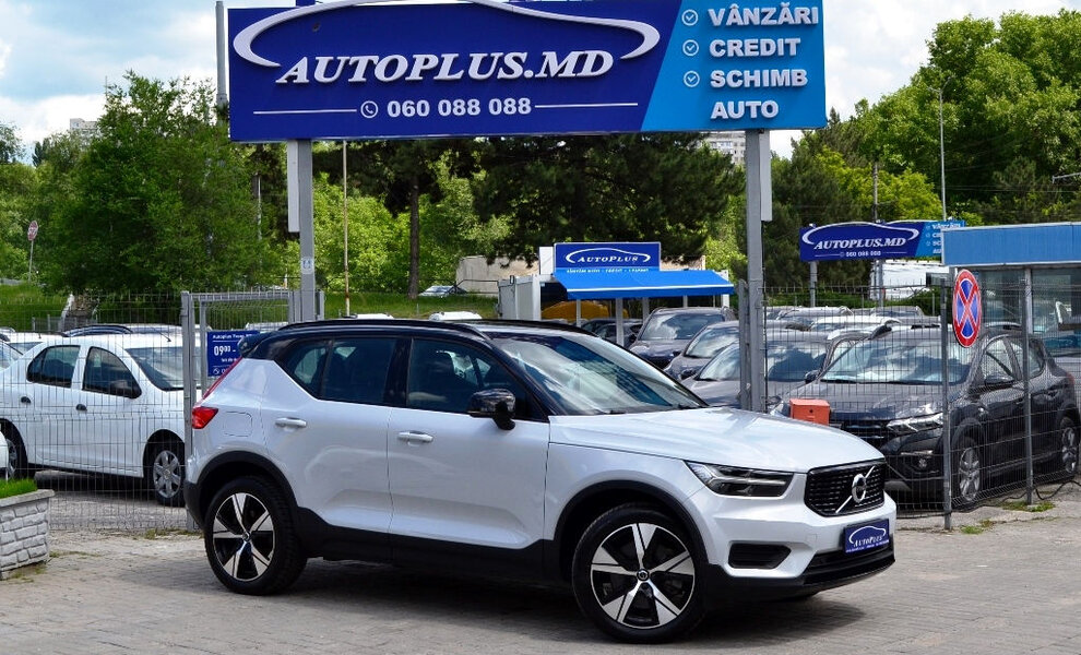 Volvo XC40 T5 RDesign - Image 3