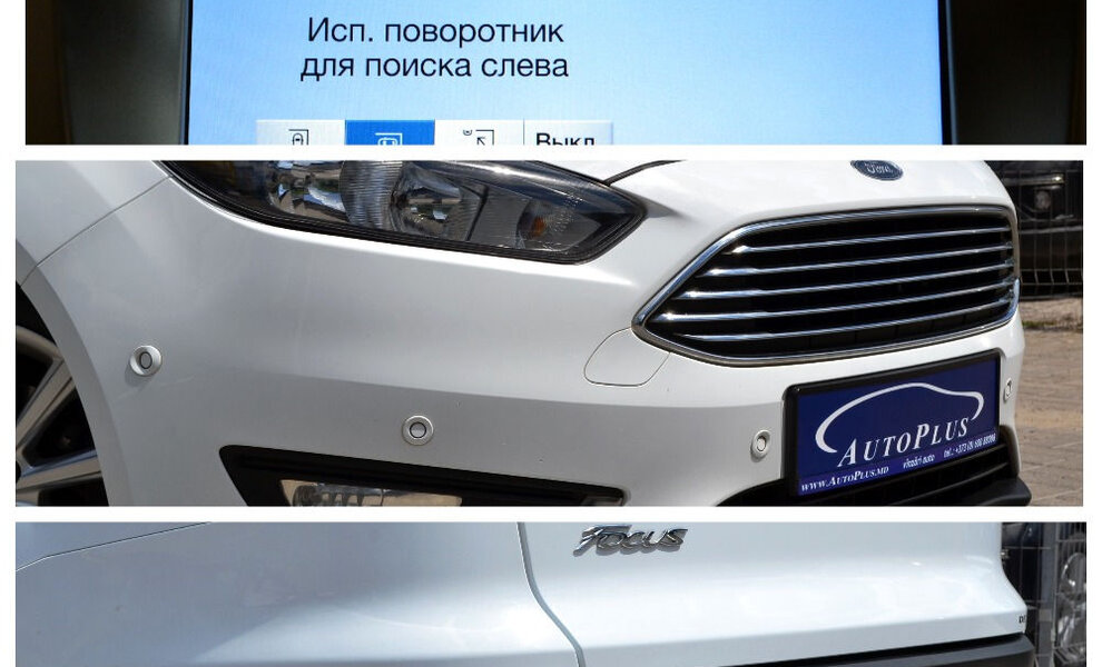 Ford Focus 2018 - Image 13