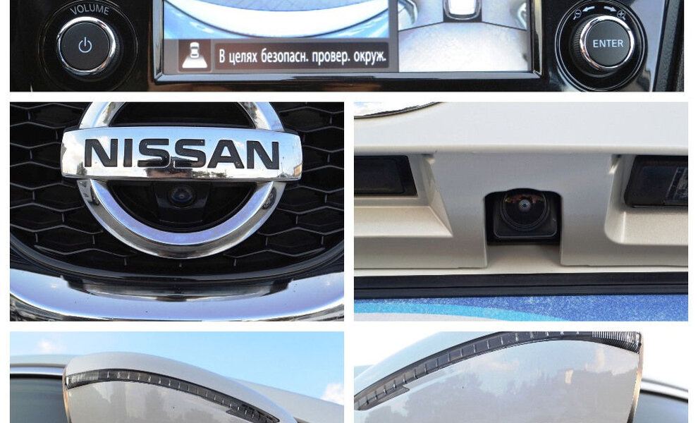 Nissan Qashqai 2017 - Image 12