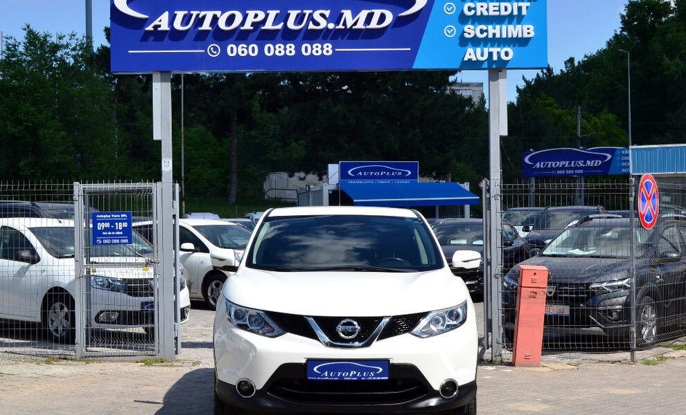 Nissan Qashqai 2017 - Image 15