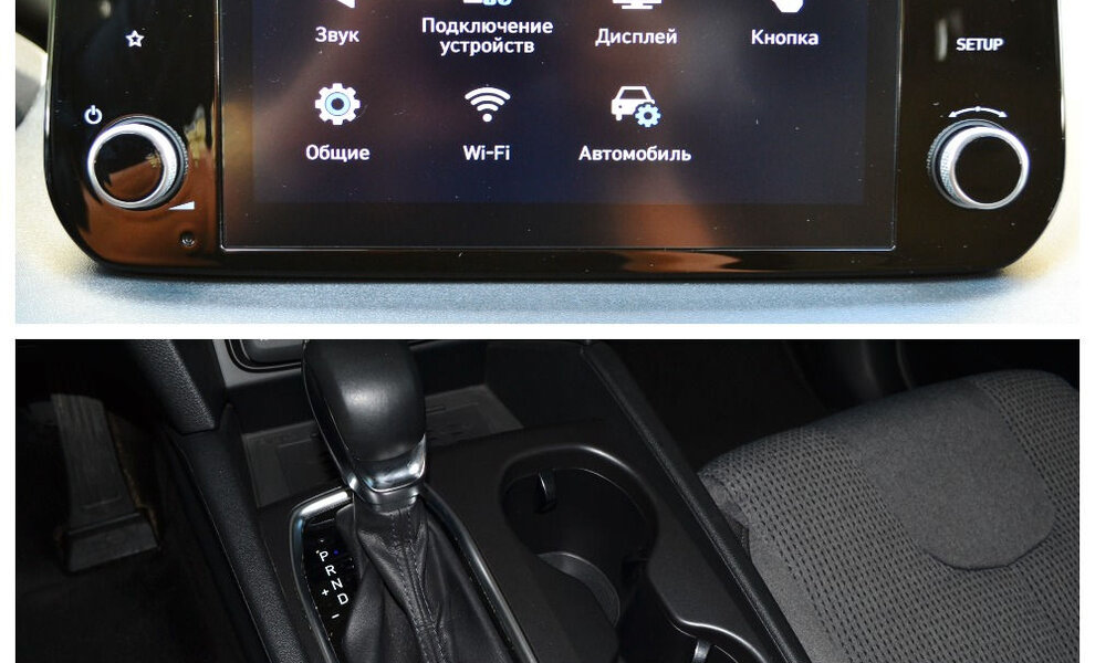 Hyundai Santa FE 2021 - Image 7