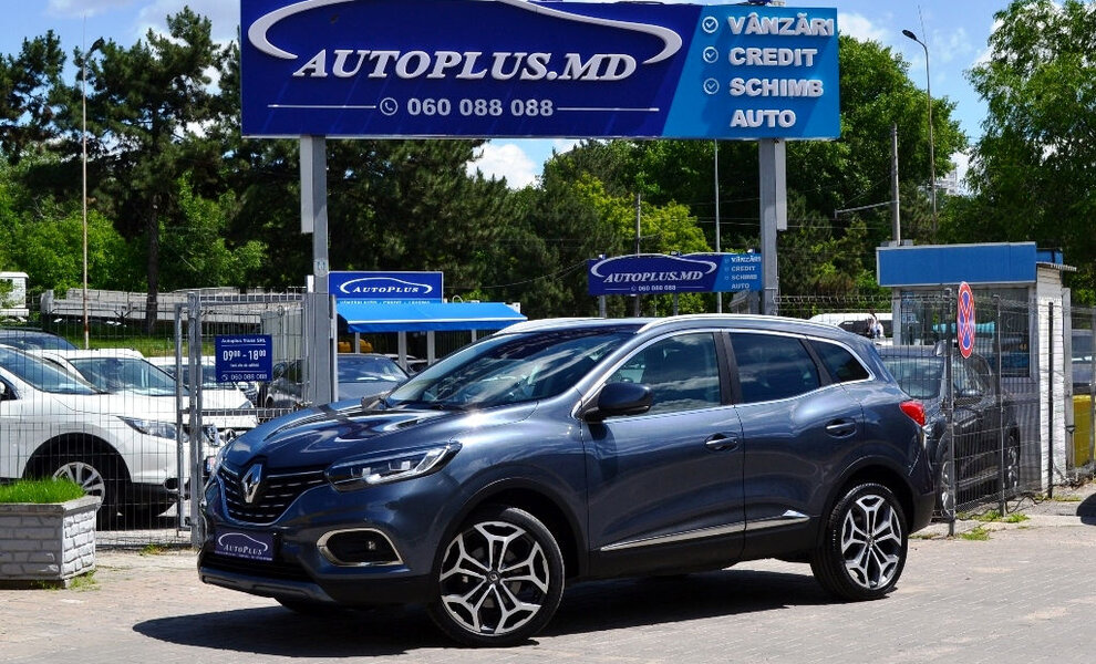 Renault Kadjar 2020 - Image 1