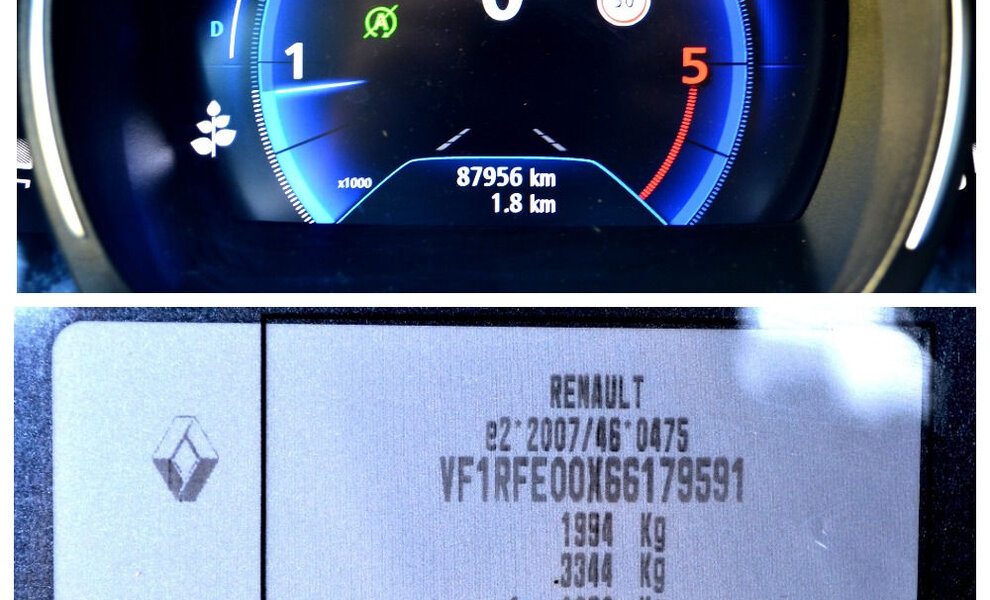Renault Kadjar 2020 - Image 6