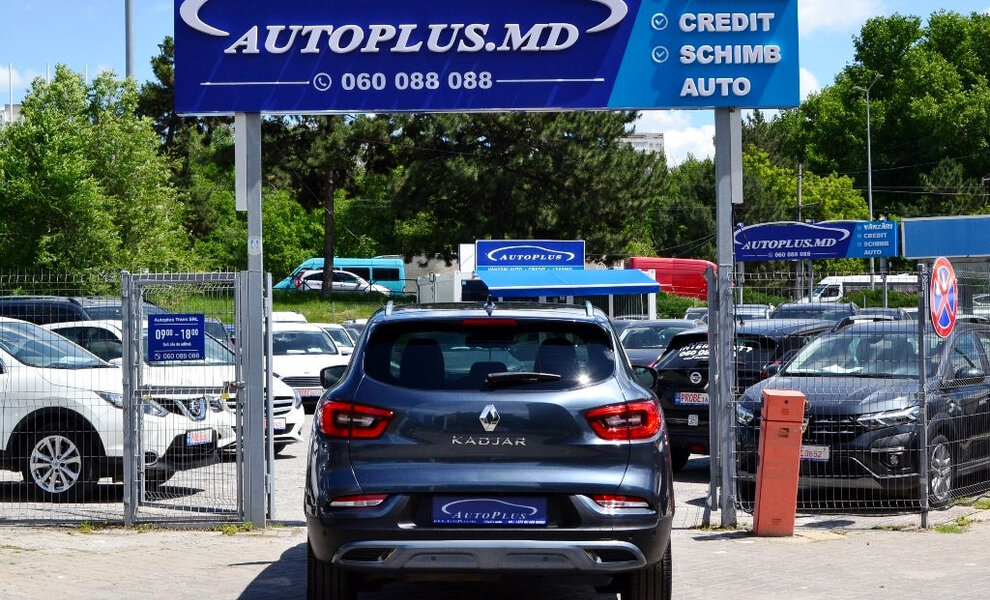 Renault Kadjar 2020 - Image 17