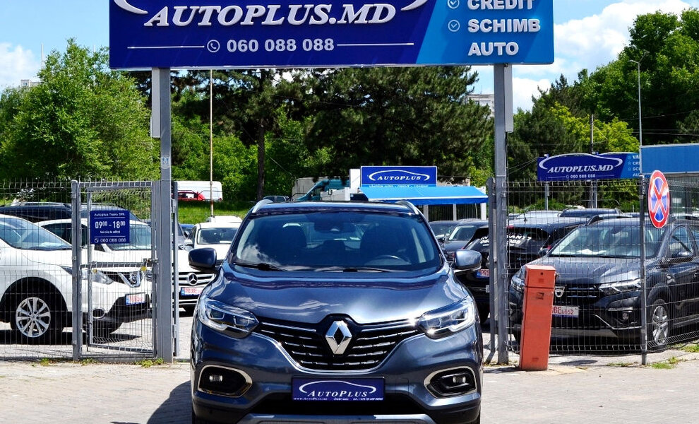 Renault Kadjar 2020 - Image 18
