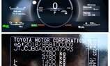 Lexus RX450h+ LUXURY LINE - Image 6