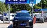 Lexus RX450h+ LUXURY LINE - Image 21